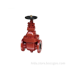 Flat Gate Valve and Bellow Seal Gate Valve